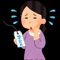 彼女の趣味で一番イヤなものｗｗｗｗｗｗｗｗｗｗｗ