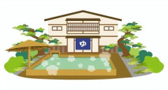【悲報】スーパー銭湯「1000円で風呂入れて漫画読み放題です」←貴様らが行かない理由