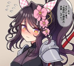【ウマ娘】「伝説の師匠の衣装」を着たファレノプシス、セントライトみたいな声しない？ｗ