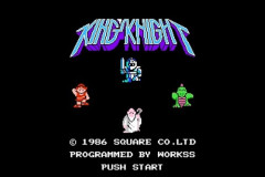 スクエア、FC『キングスナイト』の発売40周年！