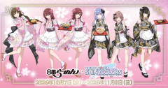 【シャニマス】いかん…羽那とラーメンがコラボしてしまった…！