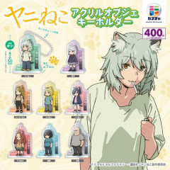 【画像】ヤニねこのガチャガチャ、1つだけハズレが混じってしまう
