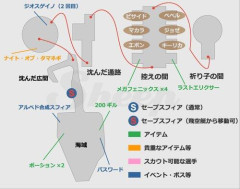 【悲報】FF10終盤のエボン教を全否定する流れどうなん