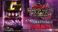Lモンスターハンターライズ：サンブレイクの製品PV・製品サイトが公開！！