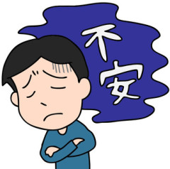 元カノと再会し、再び関係を築きたい。ただ二歳の子供がいる彼女との関係に不安もある…
