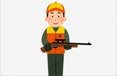 【悲報】埼玉県終わる・・・警察『住宅内から散弾銃が盗まれる被害が発生した』
