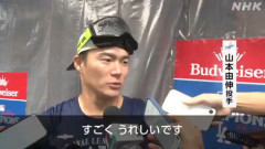 【朗報】山本由伸、プロ入り9年で人生が凄すぎるｗｗｗ