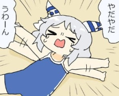 【ウマ娘】そんなにプールが嫌かミラ子…「赤ちゃんはここですか？」