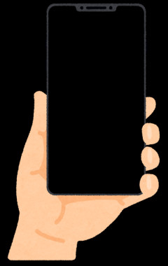 iPhone18プロマックスは23万8000円から・・・