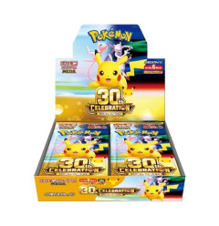 【悲報】ポケモンを買った少年、20万円をドブに捨ててしまう…