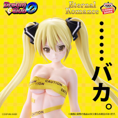 【ドリームクラブ】バンプレスト「魅杏」プライズフィギュア化決定【彩色原型公開】