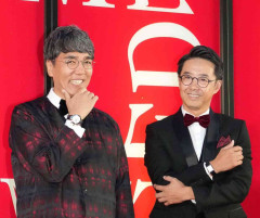矢作兼「港区に多いんだけど…」女性の街中の服装に苦言、小木博明「あれはダメ、みっともない」