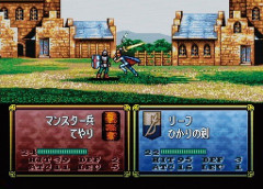 わりとマジでトラキアみたいなドット絵の『ファイアーエムブレム』がしたい