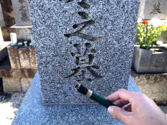 【後味の悪い話】親戚の兄が元妻に電話で「この度はすまなかった、これを最後にしてくれ。この子たちと我が家とは何の関係もない、もう再婚している」と話していた。