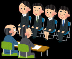 【悲報】超訛りの面接官がヤバすぎて面接崩壊wwwwww