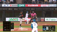 【日本ハム対オリックス22回戦】日本ハム・田宮裕涼、オリックス・エスピノーザから第6号同点2ランホームラン！！！！！！！！！！！！！！！