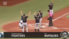 【日本ハム対オリックス22回戦】オリックス・宗、日本ハム・伊藤大海から第13号逆転2ランホームラン！！！！！！！！！！！！！！
