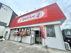 【悲報】日本の「お弁当屋さん」の倒産が2年連続で過去最多へ