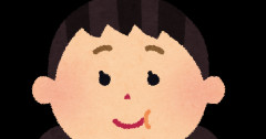 デブやブスと結婚するくらいなら、ずっと独身でもいいよね？