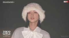 【日向坂46】ランウェイを歩く大野愛実、強すぎる…