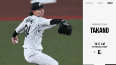 一軍試合実況　9月19日18:00～ ロッテ－西武(高野脩×隅田)
