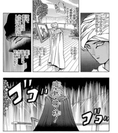 【遊戯王】シャーディーって読み返して思ったけど最低じゃない？