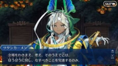 【FGO】「くたばれ！ パンプキンファーム･スローター」の人狼ゲームを繰り返してツタンカーメンが怪しいと思い始めるマスターたち