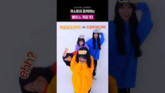 큐스토와 함께하는 밸런스게임 여러분의 선택은?!