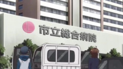 医師団体、ロキソニン等を保険適用外にした高市早苗にブチギレ「患者の99%が38円で貰えた薬が1800円に」「無いと仕事にならない」