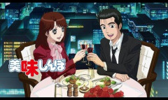 【歓喜】TVアニメ『新 美味しんぼ』ガチで放送決定ｗｗｗｗｗｗｗｗｗｗ