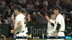 【2連勝】巨人ファン集合【田中将大大城】