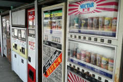 昔の自販機、最高すぎるｗｗｗ