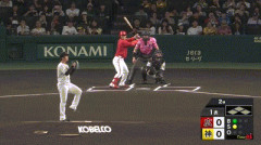 【阪神対広島22回戦】広島・佐藤啓介、阪神・村上から第5号先頭打者ホームラン！！！！！！！！！！！！！！！！