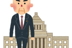 海外「日本人らしい！」日本の政治家の謙虚すぎる姿に海外がびっくり仰天