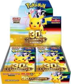 【転売】ポケモンカードの新作大変なことになる