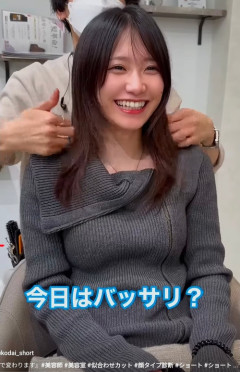 【画像】ハイパー美人さん「初のショートカットに挑戦！」→結果ｗｗｗｗ