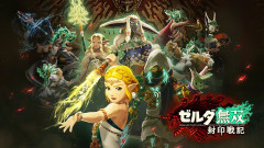 好きな作品のゲームジャンルが無双系だった時のガッカリ感