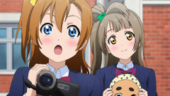 【イキヅライブ！】チュン先生のお嫁さんのﾎﾉｶﾁｬﾝ(32)概念【ラブライブ！】