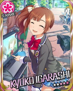 モバP「響子に甘えグセがついた」