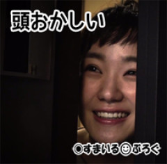 嫁の祖母が入院した。看護師が俺を見て「ずっと待ってたの」と突然抱きついてきた。俺も嫁もパニック。数年前「必ず会いに行くから」と説得して別れた元カノだった…