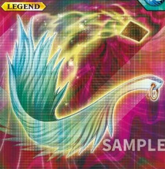 【遊戯王ラッシュデュエル情報】CROSS ART COLLECTIONに「ハーピィの羽根帚」が再録決定！