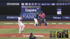 【DeNA対ヤクルト25回戦】ヤクルト、5回表1アウト一二塁から岩田幸宏のタイムリーツーベースで勝ち越し！！！！！！！！！！！！
