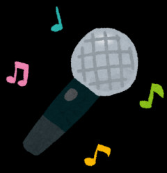 カラオケで好きな人に歌ってほしい曲