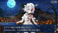 【FGO】人狼ゲーム4日目ではジャックちゃんの一人称が違うところに注目が集まる。スローター4開始前の反省会ではおかあさん（マスター）だったが…始まってからはマスター呼びになる場面が