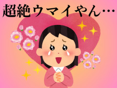 TVアニメ『新 美味しんぼ』放送決定