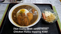 海外「日本人の日本食のこだわりは何なんだ、あいつら異世界にすら持ち込むぞ」