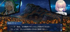 【FGO】主人公が脳内マシュと普通に会話し始めたと思ったら脳内ツタンカーメンまで登場してしまう