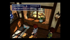 【FF7】ティファの視点から見たクラウドってめちゃくちゃ気持ち悪くね？