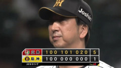 【阪神対広島22回戦】阪神が惜敗で巨人とついにゲーム差なし　立石が、熊谷がミス連発で甲子園もため息　２０日にも優勝マジック消滅危機