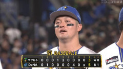 【DeNA対ヤクルト25回戦】DeNAがヤクルトに逆転勝ち 再び貯金最多タイ2！2位巨人と5.5差 牧28号逆転満塁V弾 尾形5回3失点 古市猛打賞 レイノルズ16S